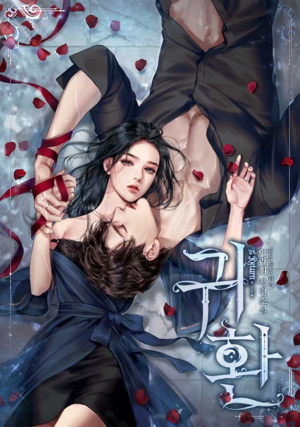 夜色影视app