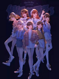 宝贝轻点张泽禹