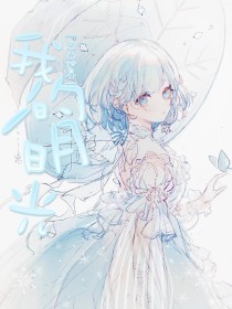 2021不良正能量免费网站