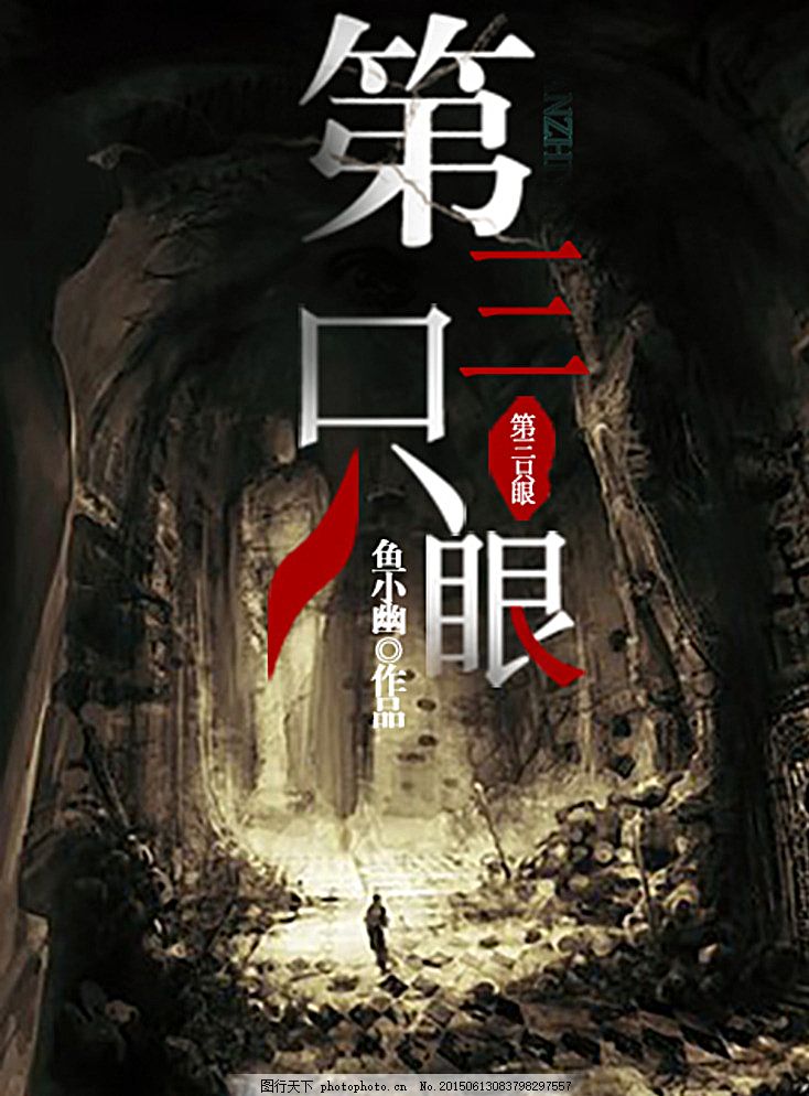 日韩永久在线域名自动跳转