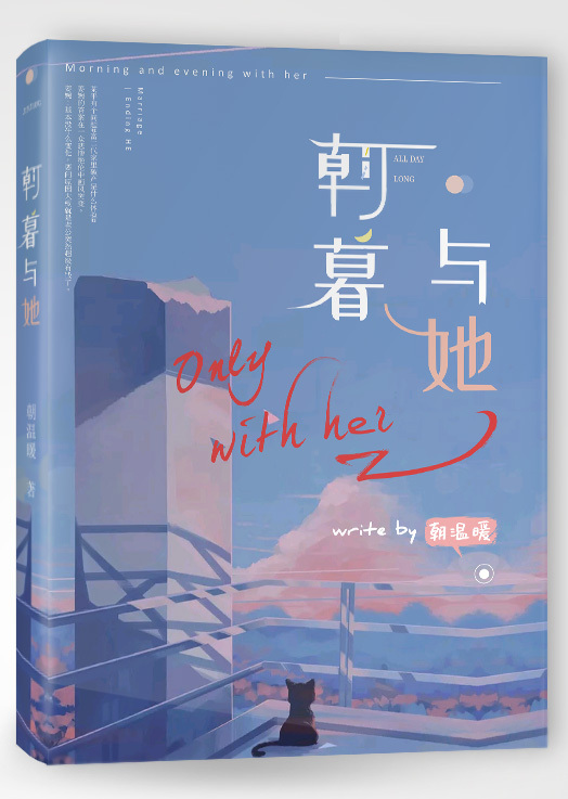 适合在车上玩的姿势